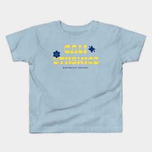 CALISTHENICS, BODYWEIGHT MASTERY Kids T-Shirt